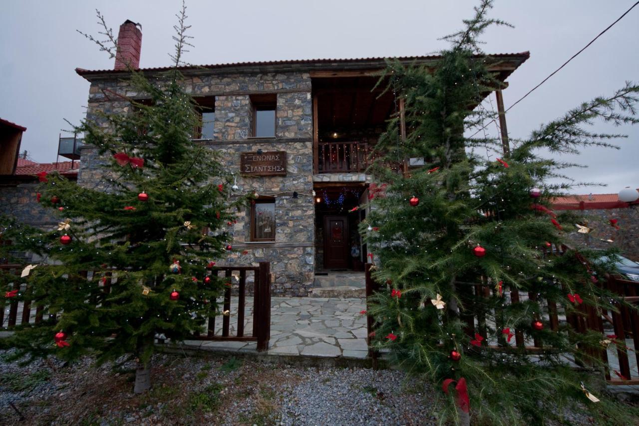 Traditional Guesthouse Siantsis Agios Athanasios  Exterior foto